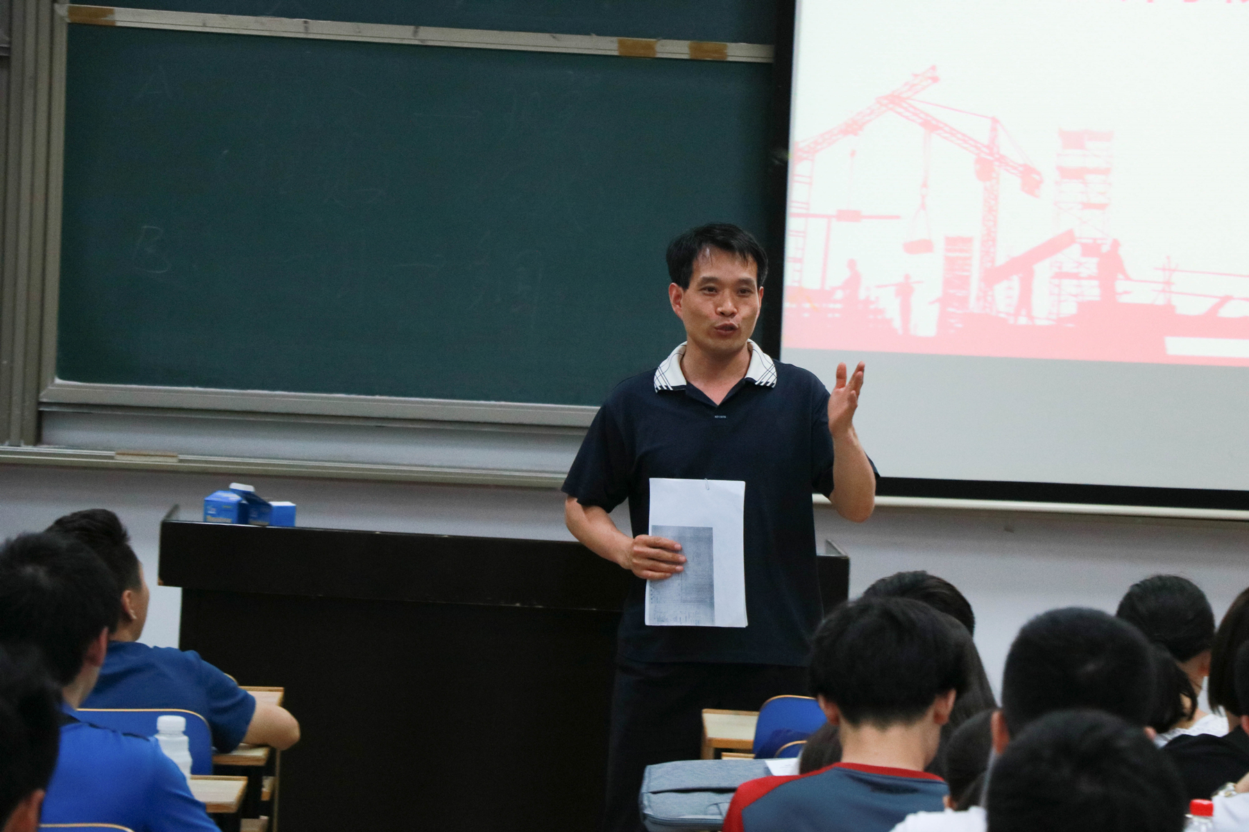 崇尚实践、知行并重，青春的汗水永远在路上——好色tv
召