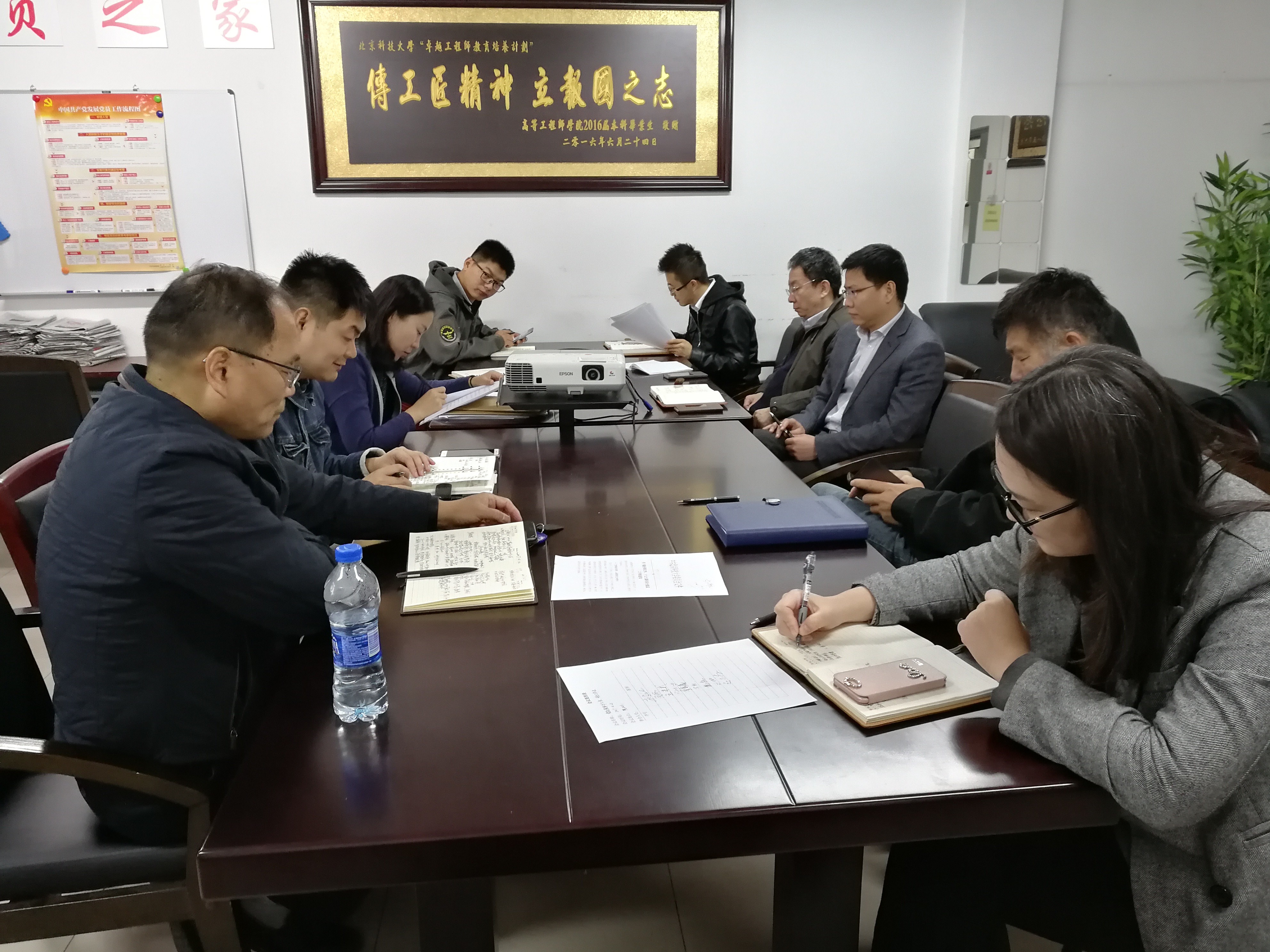 好色tv
召开迎接党的十九大安全维稳工作会议