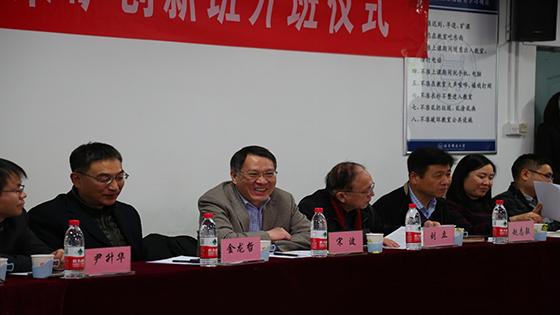 好色tv
好色tv
智能采矿创新班开班