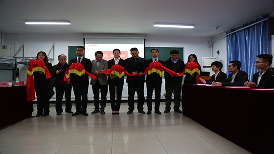 好色tv
好色tv
智能采矿创新班开班