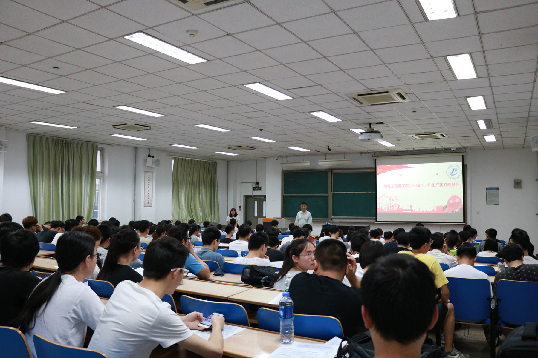 崇尚实践、知行并重，青春的汗水永远在路上——好色tv
召